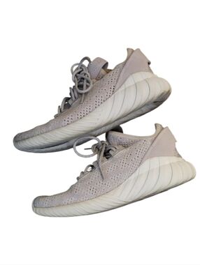 Adidas SZ 5 Tubular Doom Sock Primeknit Ice Purple Running Shoe